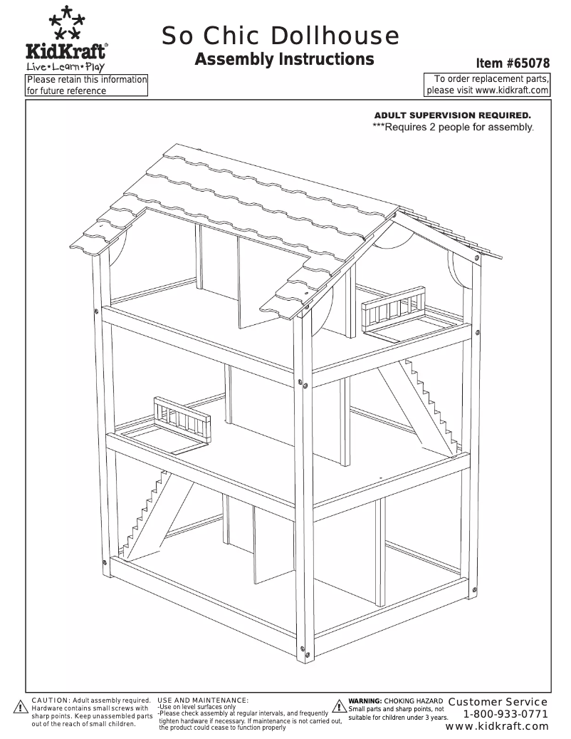 Page n°1 - Manuel utilisateur KidKraft So Chic