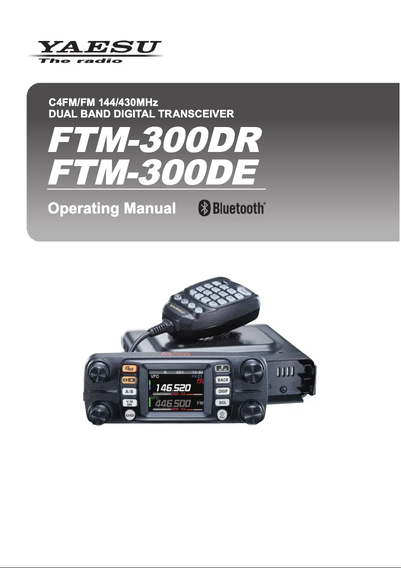 Página 1 del manual Manual de usuario Yaesu FTM-300DR
