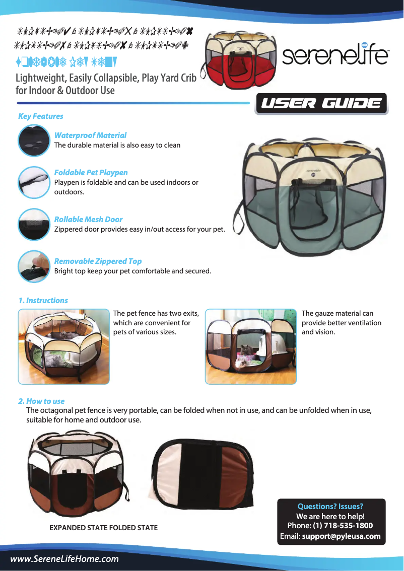 Page 1 de la notice Manuel utilisateur SereneLife SLPTMB105