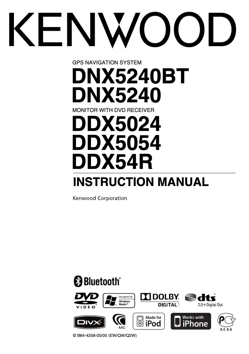 Image de la première page du manuel de l'appareil DDX54