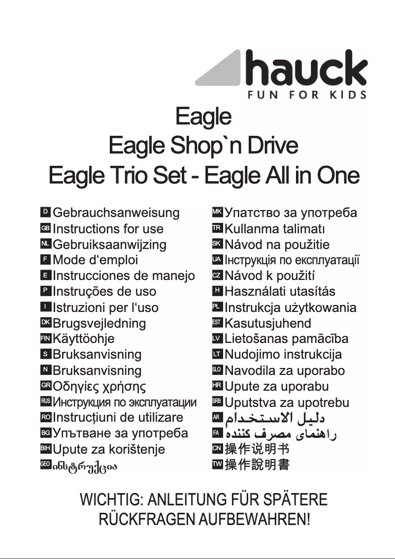 Page 1 de la notice Manuel utilisateur Hauck Eagle Soft