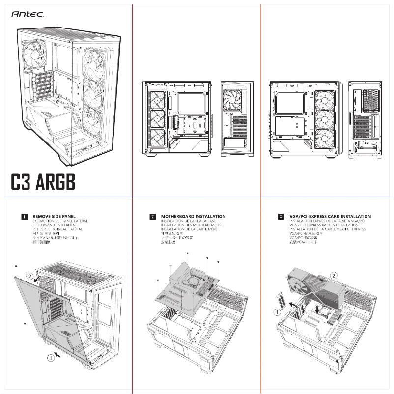 Page 1 de la notice Manuel utilisateur Antec C3 ARGB
