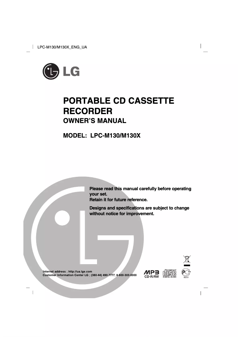 Page n°1 - Manuel utilisateur LG LPC-M130X