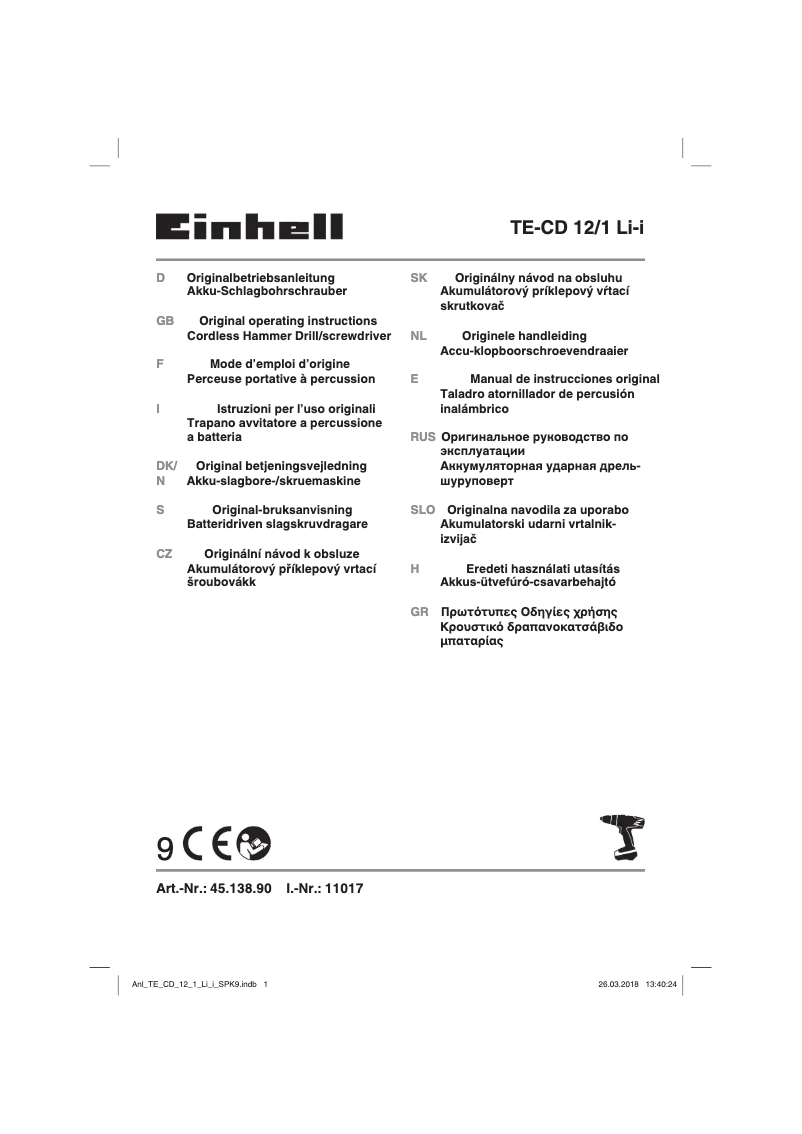 Page n°1 - Manuel utilisateur Einhell TE-CD 1
