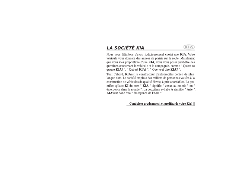 Image de la première page du manuel de l'appareil Forte (2010)