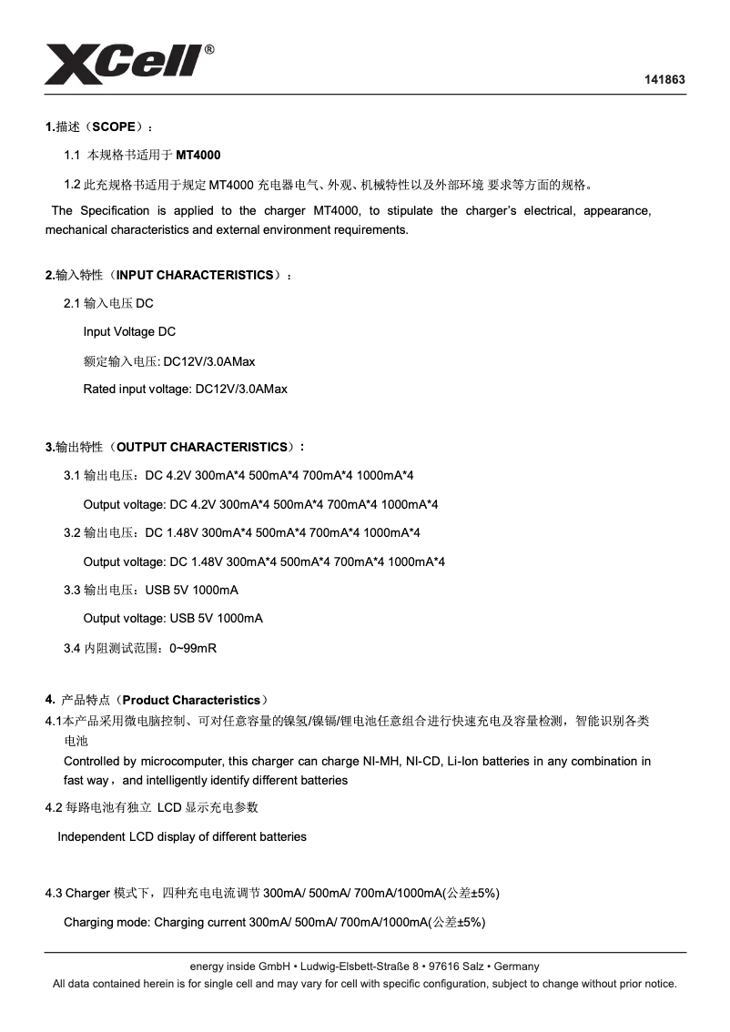 Página 1 del manual Manual de usuario XCell BC-X4000