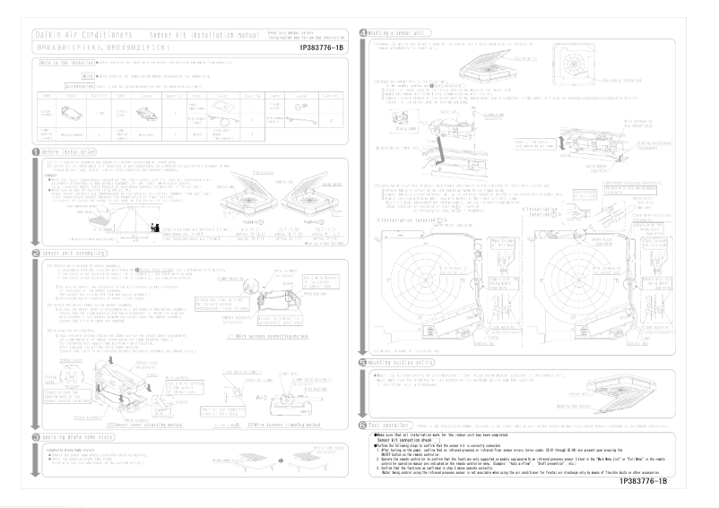 Image de la première page du manuel de l'appareil BRE49B2F