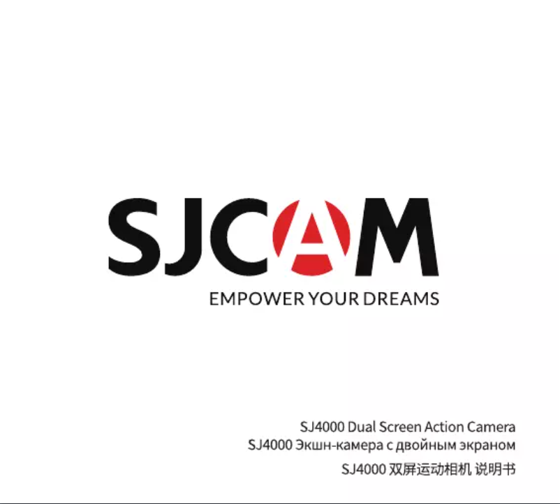 Page n°1 - Manuel utilisateur SJCAM SJ4000