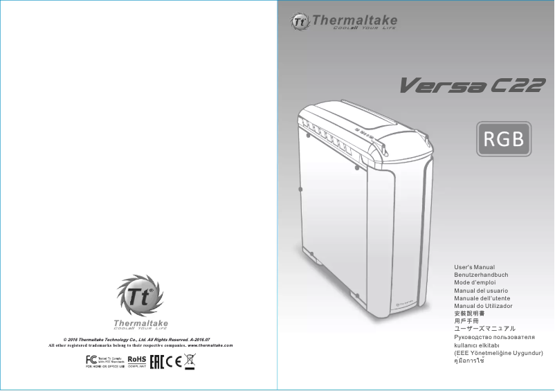 Page n°1 - Manuel utilisateur Thermaltake Versa C22