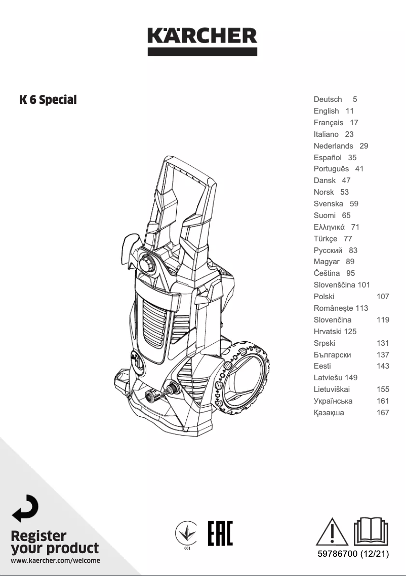 Page n°1 - Manuel utilisateur Kärcher K 6 Special