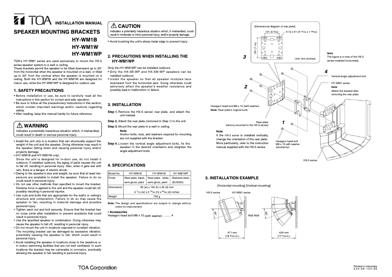 Page 1 de la notice Manuel utilisateur TOA HY-WM1B