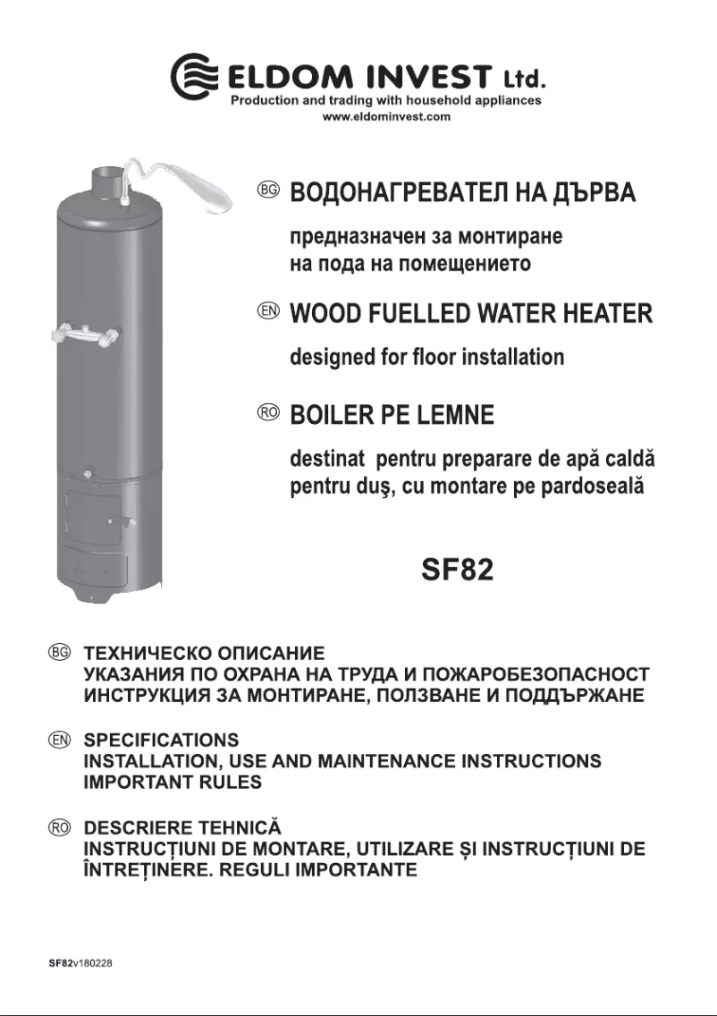 Page 1 de la notice Manuel utilisateur Eldom SF82