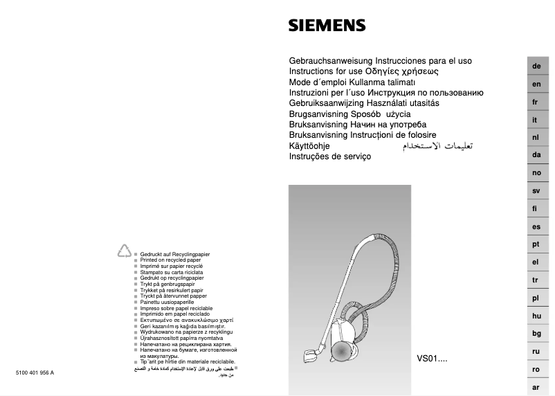 Page n°1 - Manuel utilisateur Siemens VS01G700