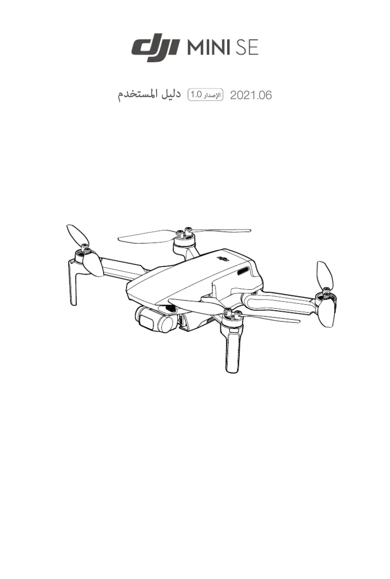 Page 1 de la notice Manuel utilisateur DJI Mini SE
