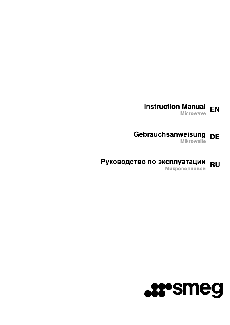 Page 1 de la notice Manuel utilisateur Smeg MP122S1