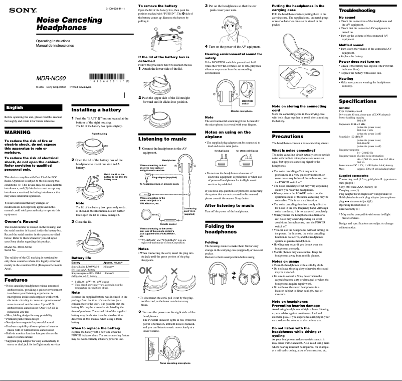 Page 1 de la notice Manuel utilisateur Sony MDR-NC60