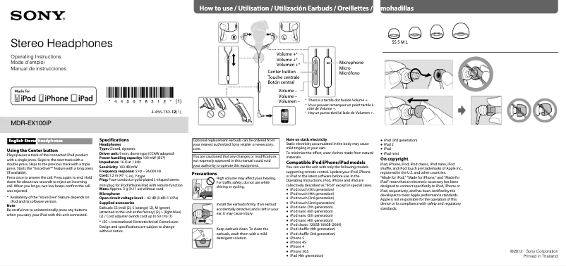 Image de la première page du manuel de l'appareil MDR-EX100iP