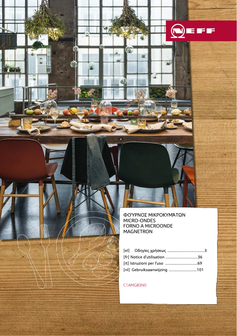 Page 1 de la notice Manuel utilisateur Neff C1CMG83N0