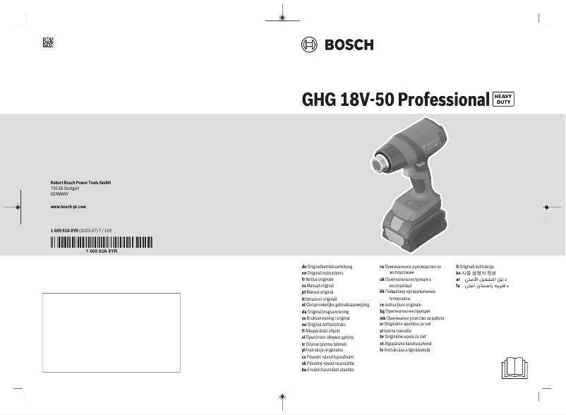 Página 1 del manual Manual de usuario Bosch GHG 18B-50 Professional