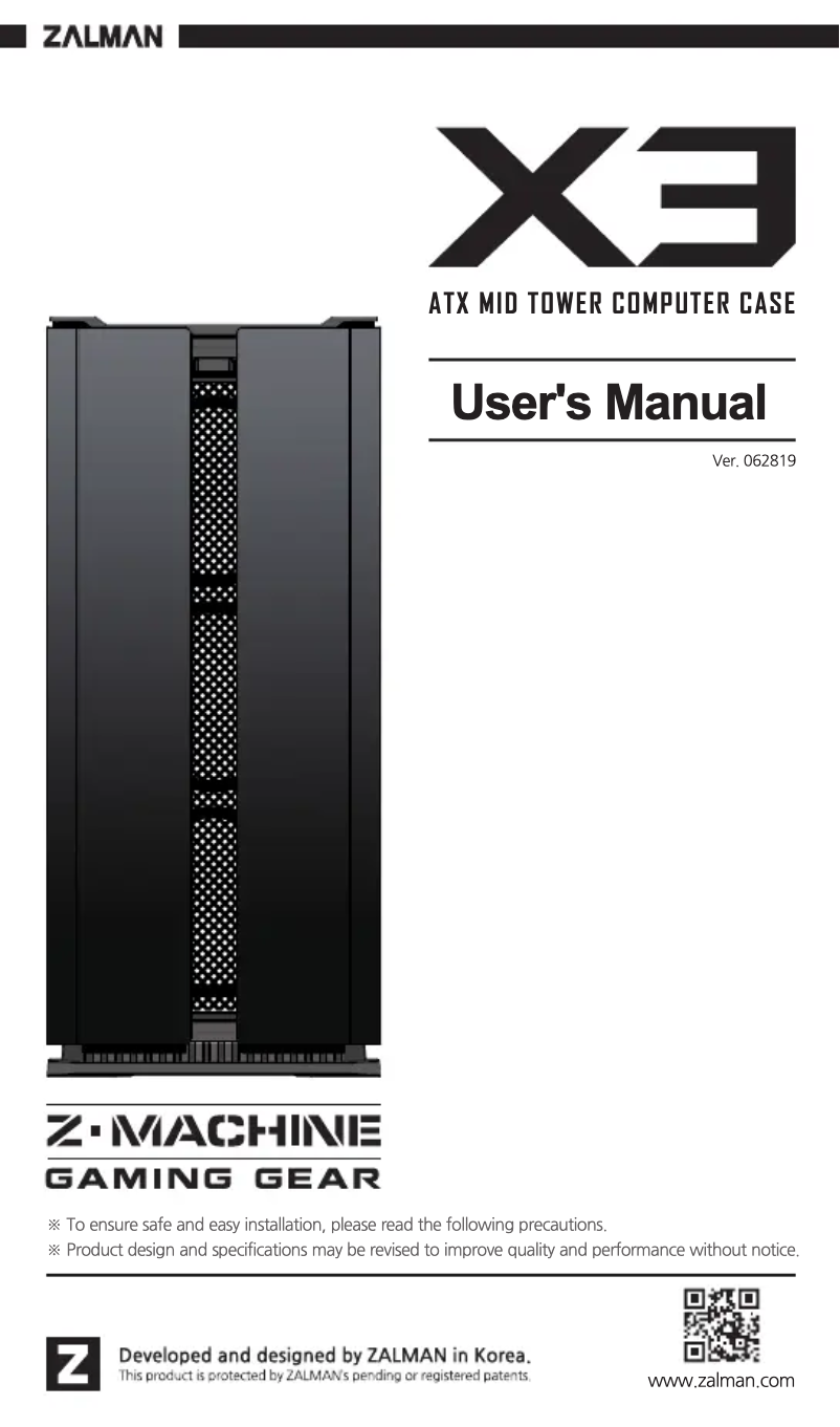 Página 1 del manual Manual de usuario Zalman X3