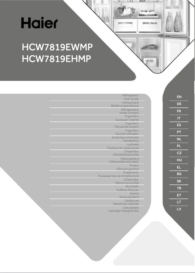 Image de la première page du manuel de l'appareil HCW7819EHMP