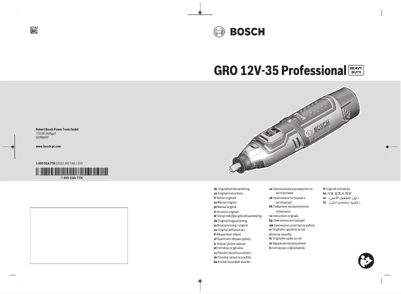 Page 1 de la notice Manuel utilisateur Bosch GRO 10,8V Li