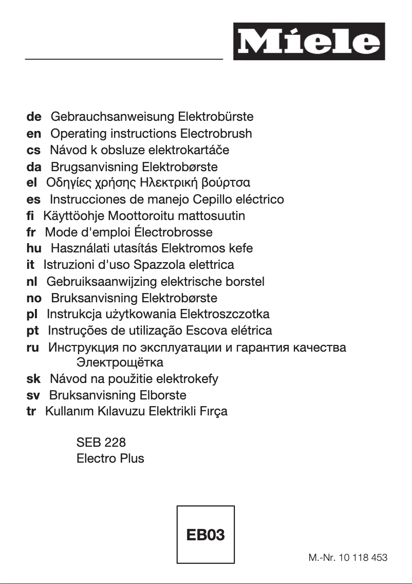 Page 1 de la notice Manuel d'utilisation et d'entretien Miele Blizzard CX1