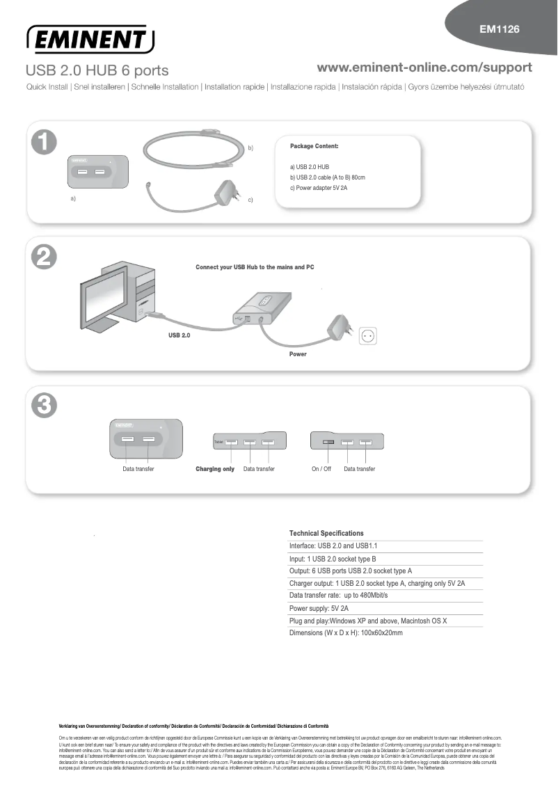 Image de la première page du manuel de l'appareil EM1126