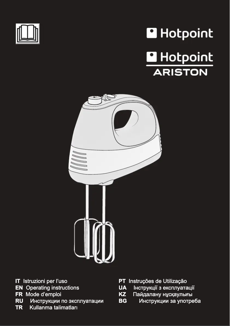 Page 1 de la notice Manuel utilisateur Hotpoint HM 0306 DXB0