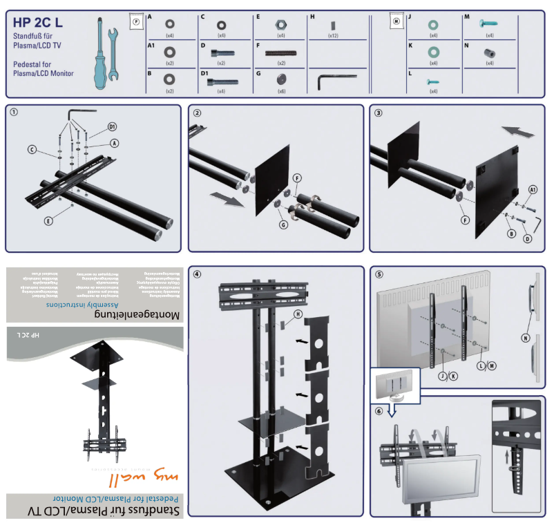 Page 1 de la notice Manuel utilisateur My Wall HP 2 CL