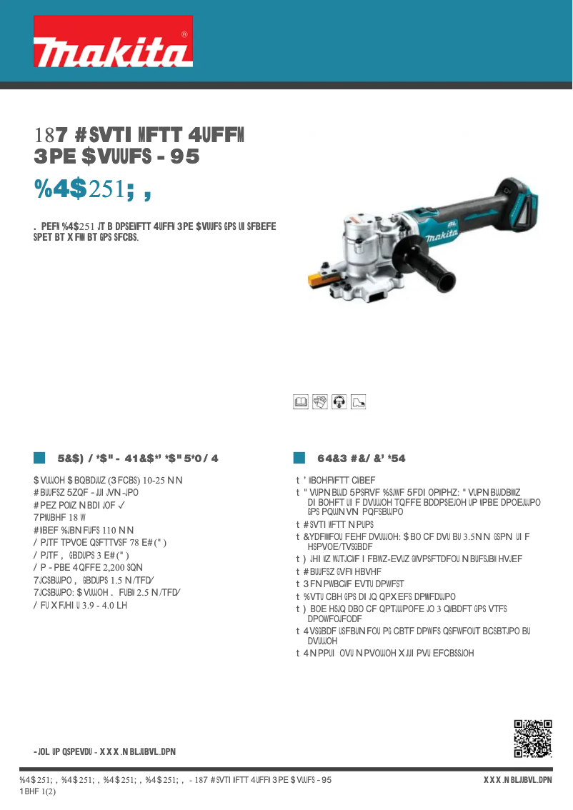 Page 1 de la notice Fiche technique Makita DSC251ZK