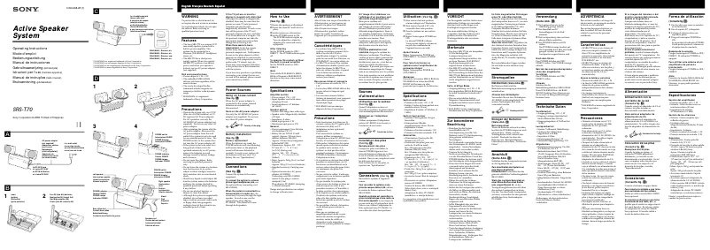 Image de la première page du manuel de l'appareil SRS-T70