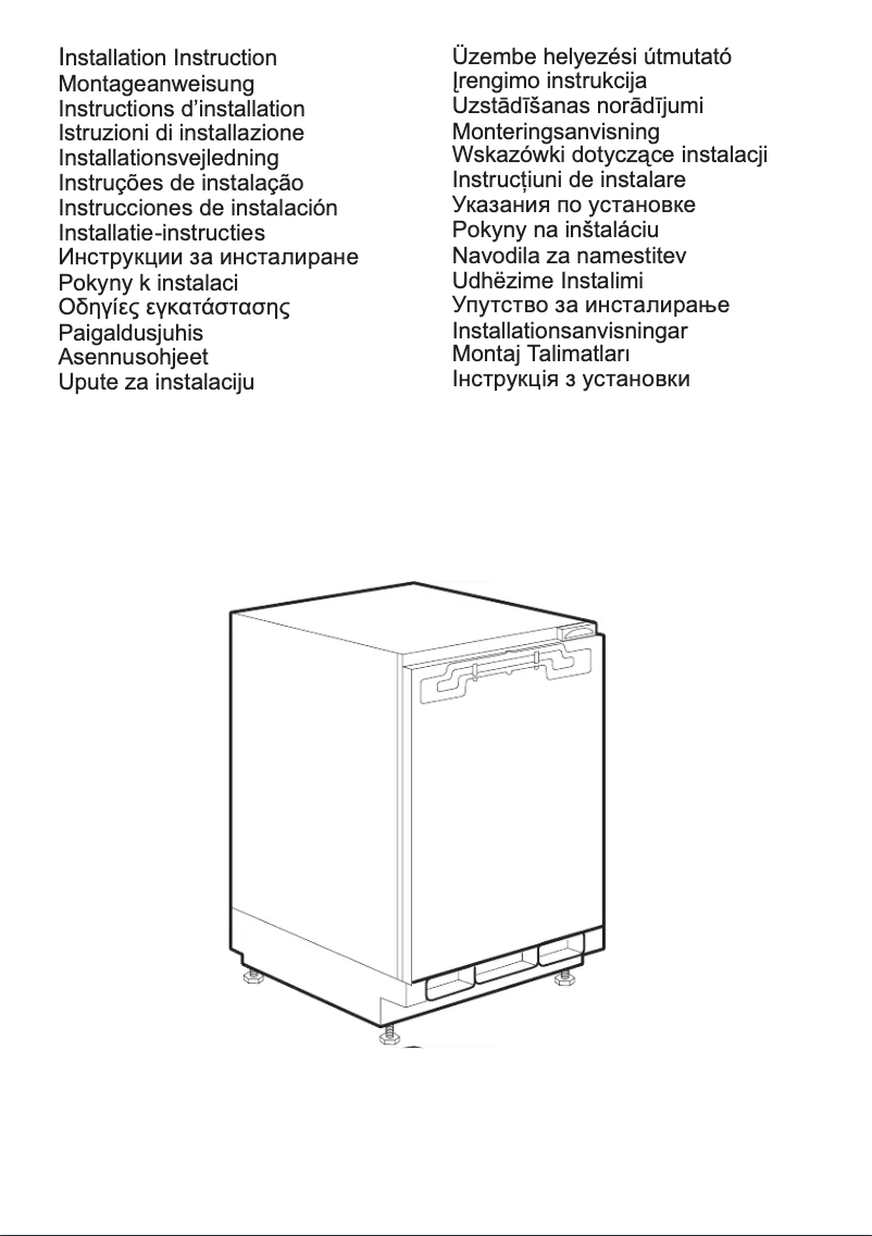 Image de la première page du manuel de l'appareil UKUD7108FSEP