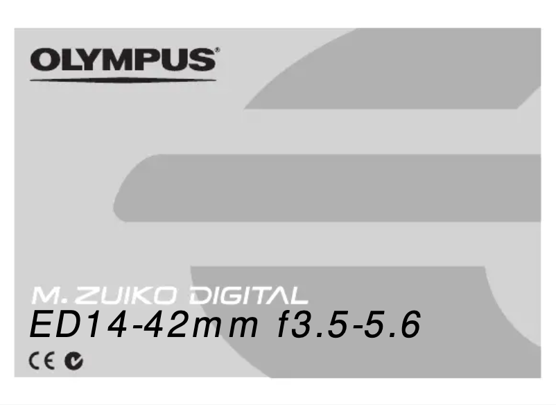 Page 1 de la notice Manuel utilisateur Olympus M ZUIKO Digital ED 14-42mm f3.5-5.6 EZ