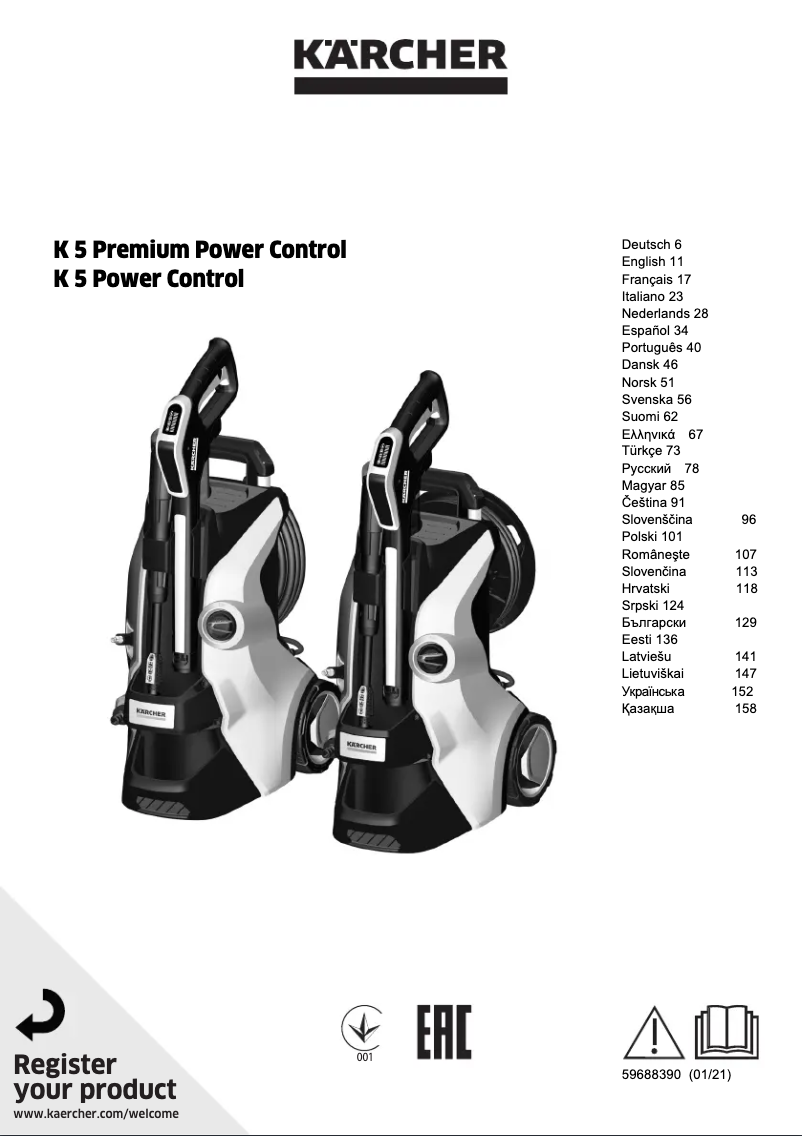 Image de la première page du manuel de l'appareil K 5 Premium Power Control