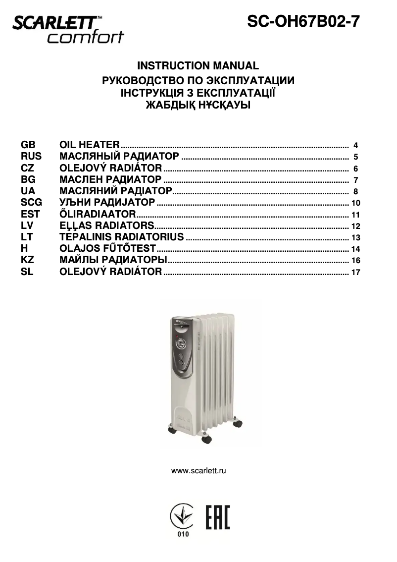 Página 1 del manual Manual de usuario Scarlett SC-OH67B02-7