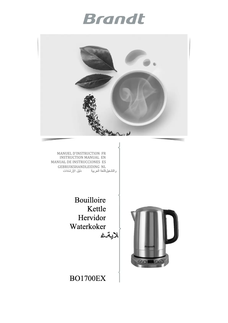 Page 1 de la notice Manuel utilisateur Brandt BO1700EX