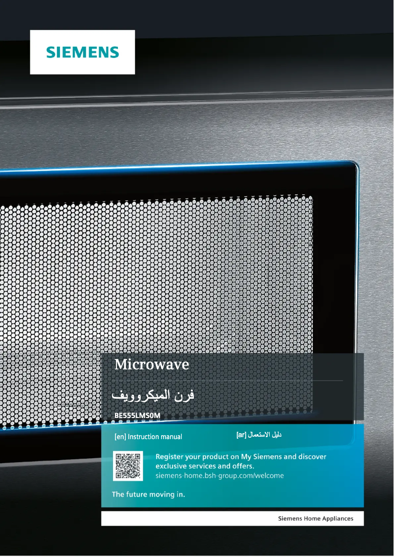 Page n°1 - Manuel utilisateur Siemens BE555LMS0M