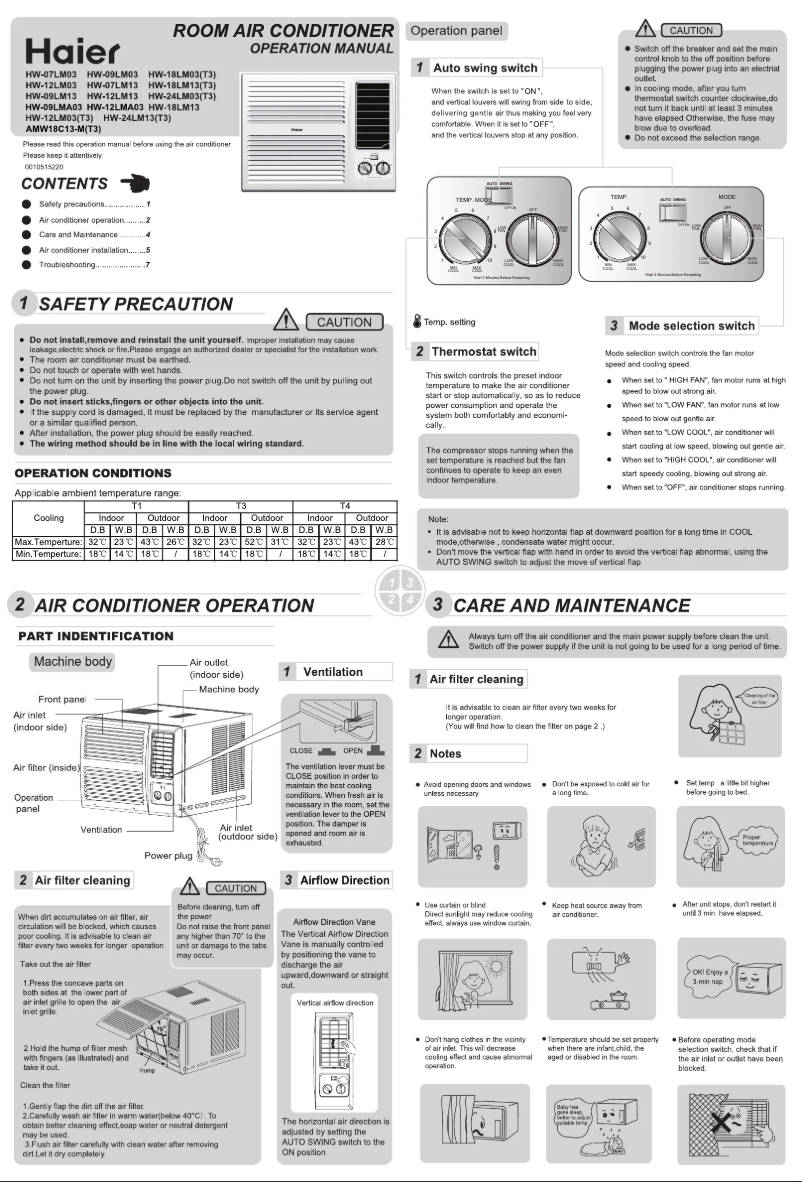 Image de la première page du manuel de l'appareil HW-07LMB13