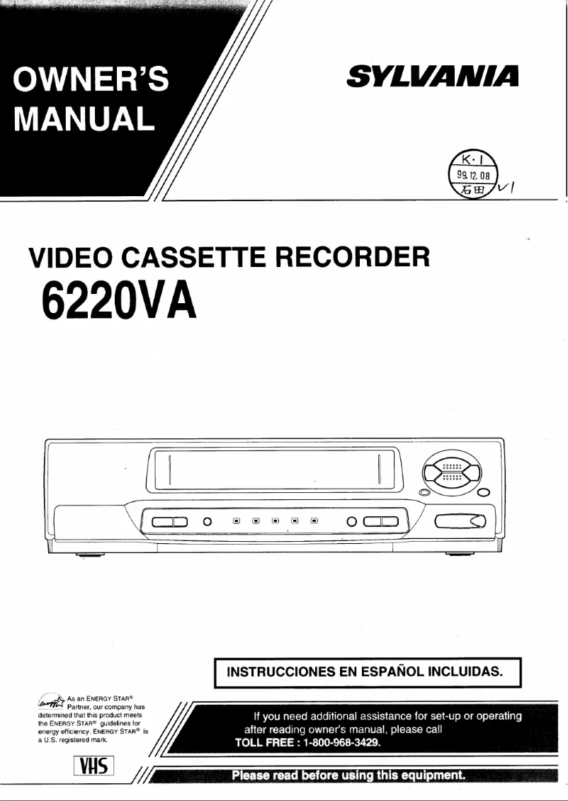 Image de la première page du manuel de l'appareil 6220VA