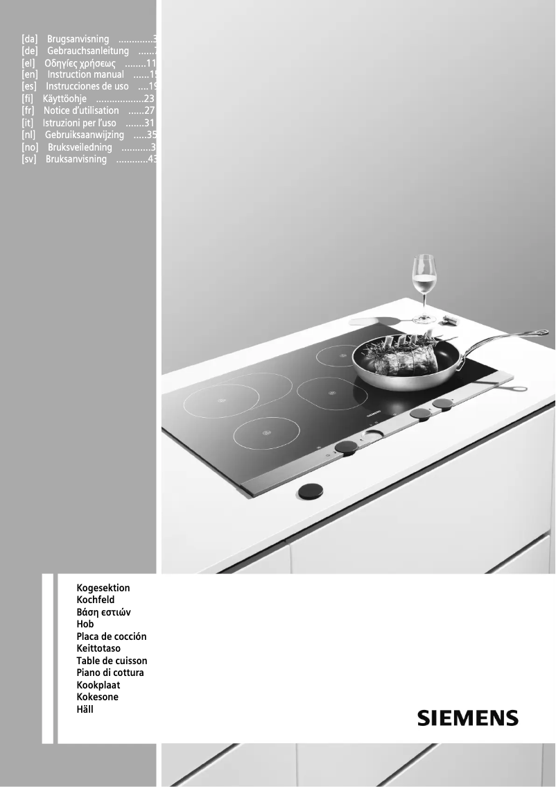 Image de la première page du manuel de l'appareil EA125501C