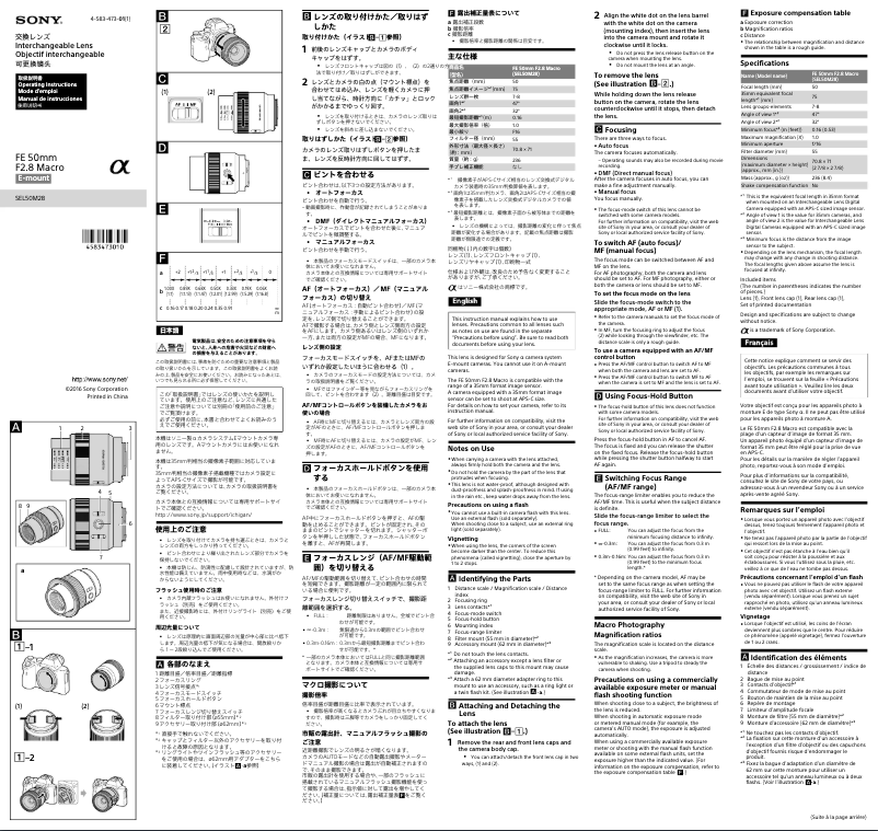 Image de la première page du manuel de l'appareil SEL50M28