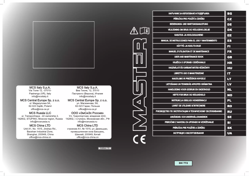 Page n°1 - Manuel utilisateur Master DH 772