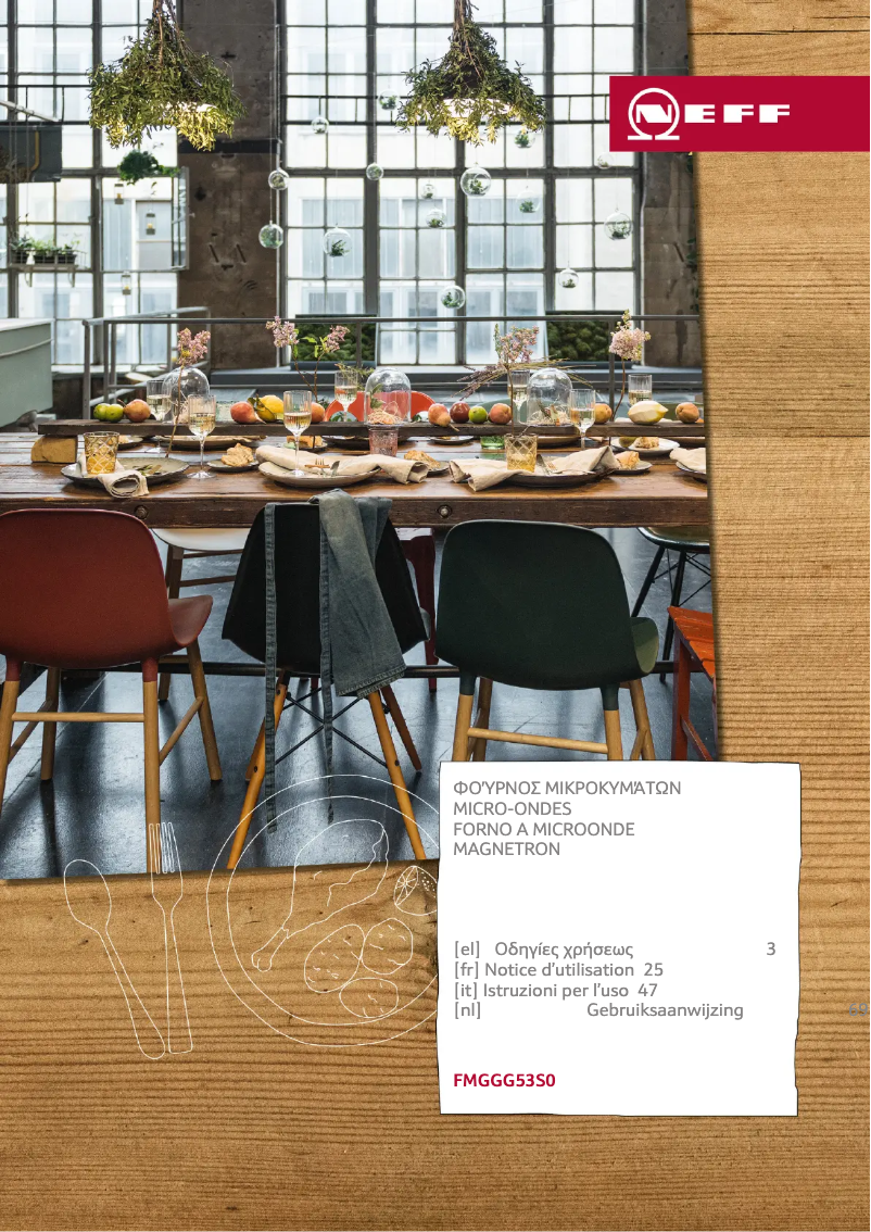 Page 1 de la notice Manuel utilisateur Neff FMGGG53S0