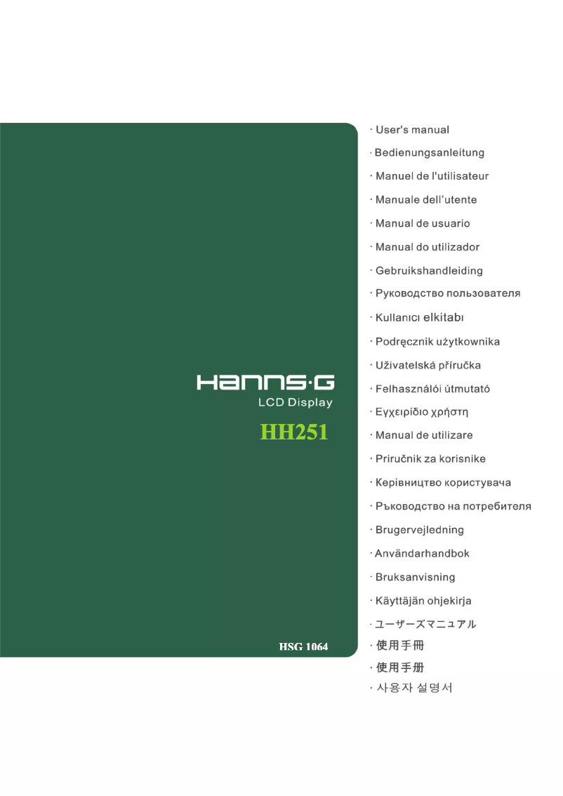 Image de la première page du manuel de l'appareil HH251HP