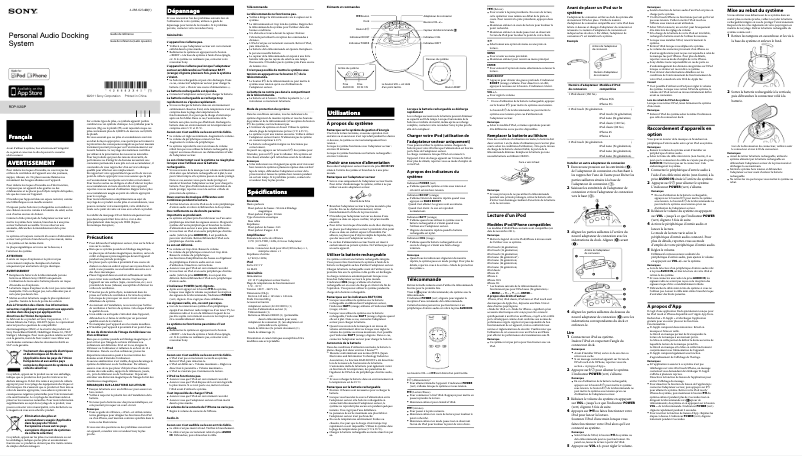 Page 1 de la notice Manuel utilisateur Sony RDP-V20IP