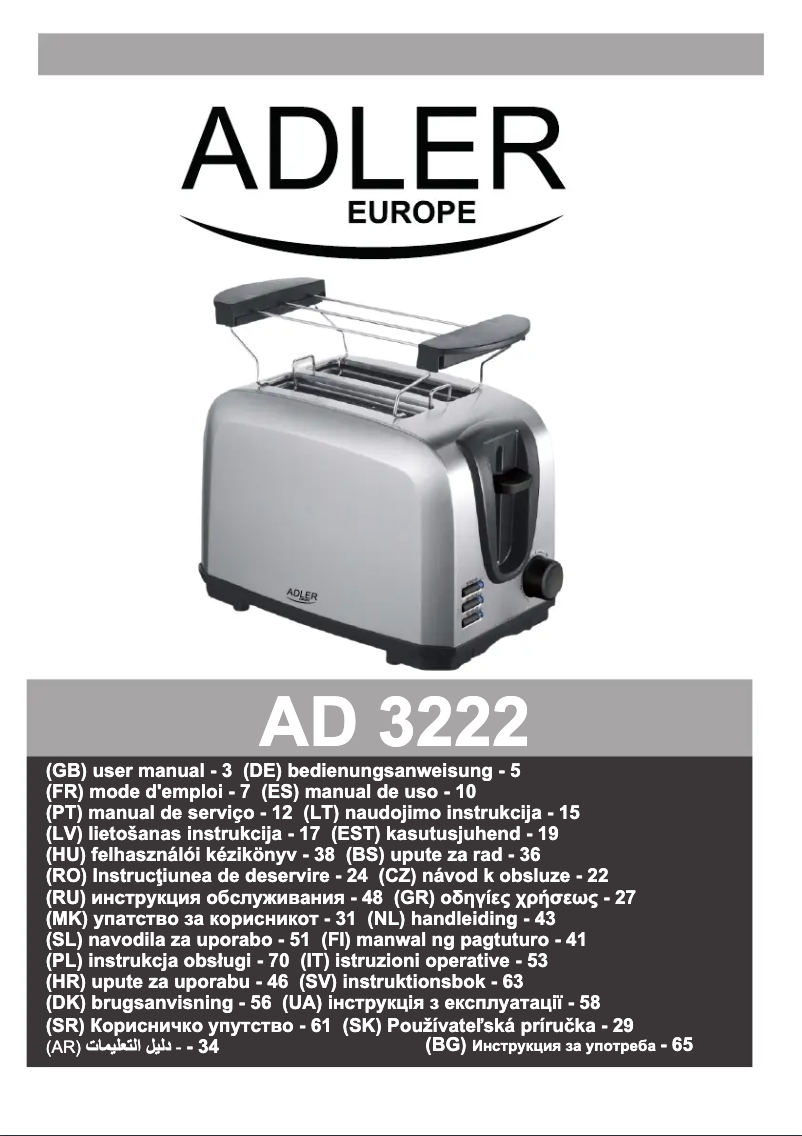 Page 1 de la notice Manuel utilisateur Adler AD 3222