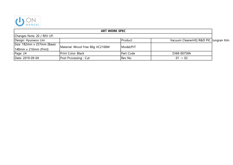 Page 1 de la notice Manuel utilisateur Samsung VC18M21M0VN