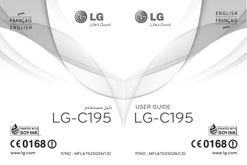 Page n°1 - Manuel utilisateur LG C195