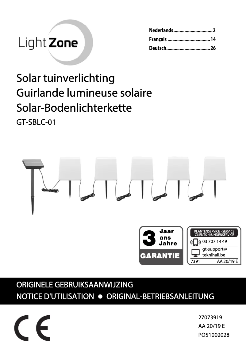 Image de la première page du manuel de l'appareil GT-SBLC-01